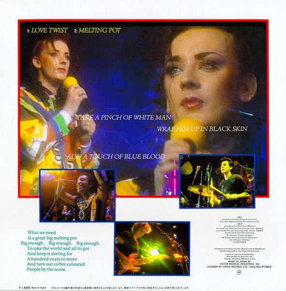 Culture Club - It's A Miracle / Miss Me Blind (Vinyl, 12", 45 RPM, ...