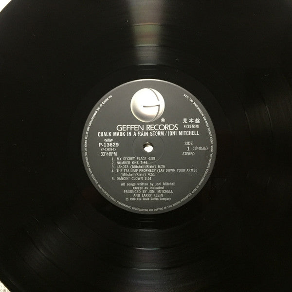 Joni Mitchell - Chalk Mark In A Rain Storm (Vinyl, LP, Album, Promo) Very Good Plus (VG+) / Very Good (VG)
