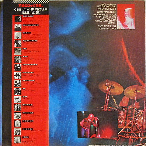 Johnny Winter And - Johnny Winter And Live (Vinyl, LP, Album, Limit...