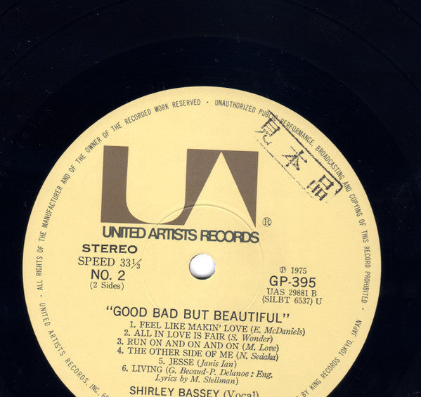 Shirley Bassey - Good, Bad But Beautiful (Vinyl, LP, Album, Stereo) Good Plus (G+) / Very Good Plus (VG+)