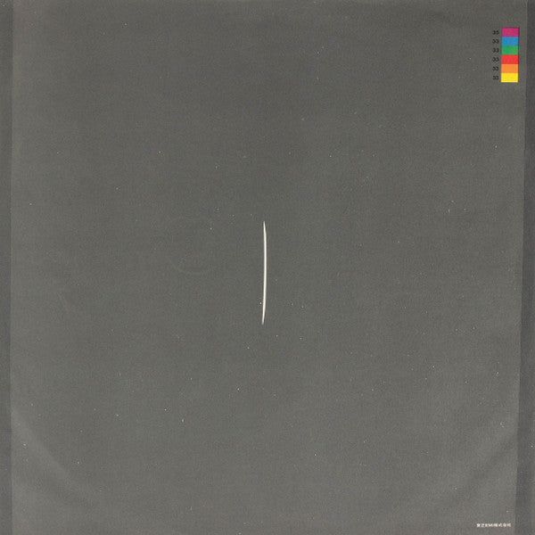 Wings (2) - Wings Over America (3xVinyl, LP, Album, Stereo) Very Good (VG) / Good Plus (G+)