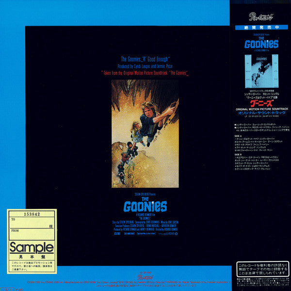 Cyndi Lauper - The Goonies 'R' Good Enough (Vinyl, 12", 45 RPM)