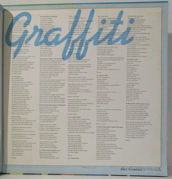 Various - Kings Of Graffiti (Vinyl, LP, Compilation, Stereo)