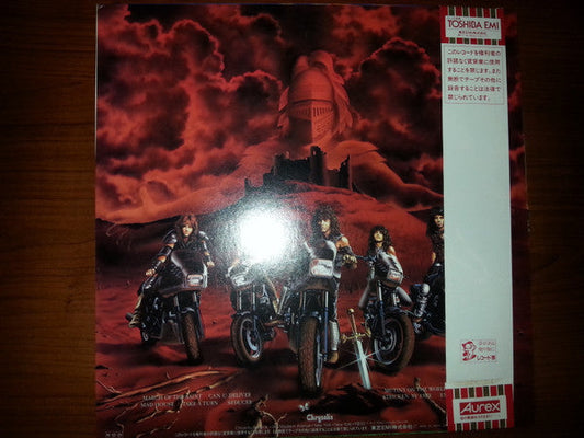 Armored Saint - March Of The Saint (Vinyl, LP, Album, Promo) Very Good Plus (VG+) / Very Good Plus (VG+)