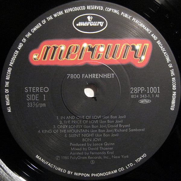 Bon Jovi - 7800° Fahrenheit = 7800 ファーレンハイト (Vinyl, LP, Album, Stereo)