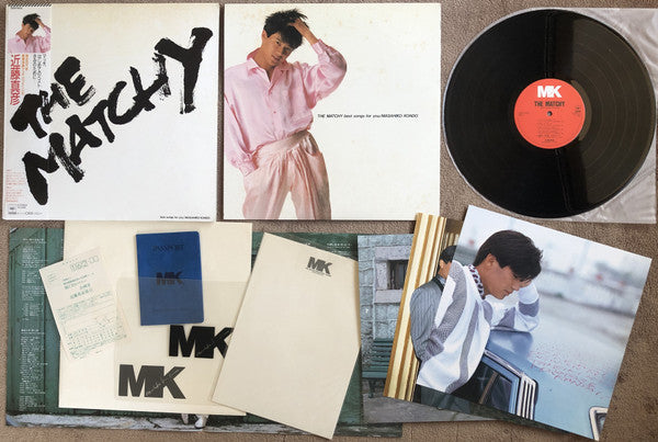 Masahiko Kondo - The Matchy - Best Songs For You (Vinyl, LP, Compilation, Stereo) Very Good (VG) / Very Good (VG)