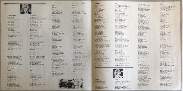 Blondie - The Best Of Blondie (Vinyl, LP, Compilation) Very Good (VG) / Very Good Plus (VG+)