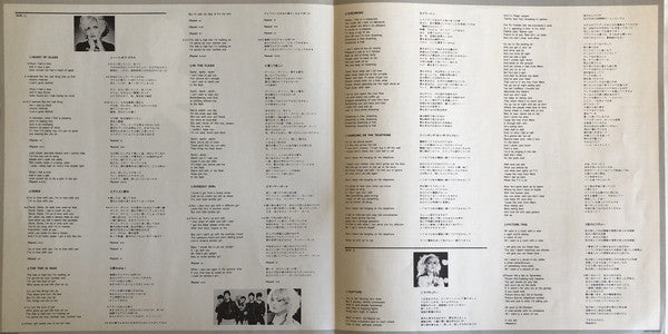Blondie - The Best Of Blondie (Vinyl, LP, Compilation)