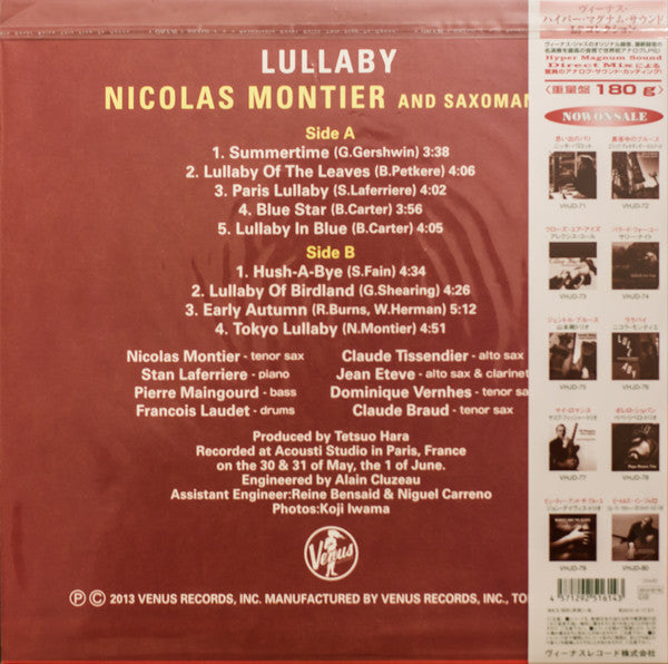 Nicolas Montier - Lullaby (Vinyl, LP, Album) Very Good Plus (VG+) / Near Mint (NM or M-)