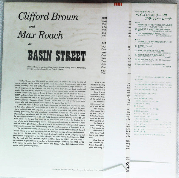 Clifford Brown And Max Roach - At Basin Street (Vinyl, LP, Album, R...