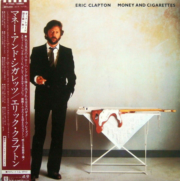 Eric Clapton - Money And Cigarettes (Vinyl, LP, Album) Very Good Plus (VG+) / Very Good Plus (VG+)