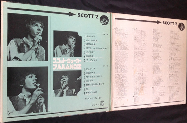 Scott Walker - Scott 2 = スコット・ウォーカー・アルバム No. 2 (Vinyl, LP, Album, S...