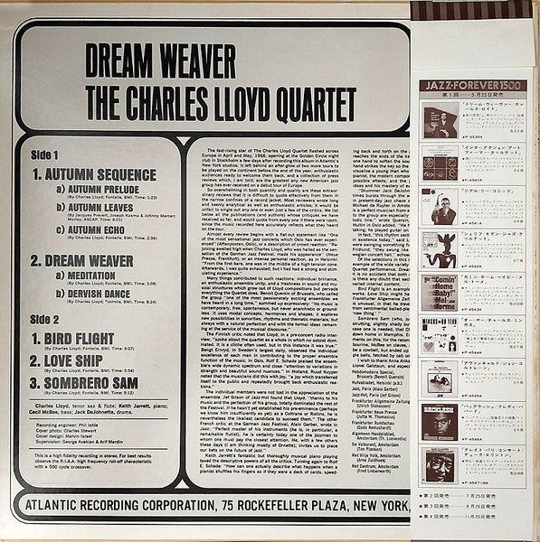 The Charles Lloyd Quartet - Dream Weaver (Vinyl, LP, Album, Reissue, Stereo) Very Good (VG) / Very Good (VG)