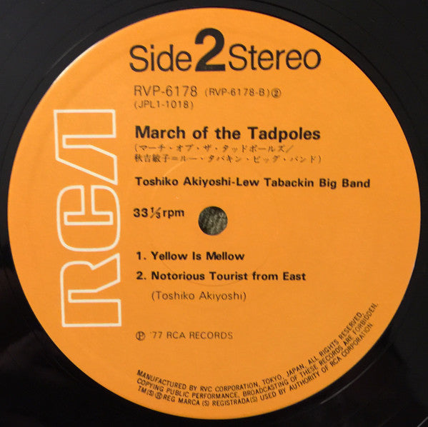 Toshiko Akiyoshi-Lew Tabackin Big Band - March Of The Tadpoles (Vin...