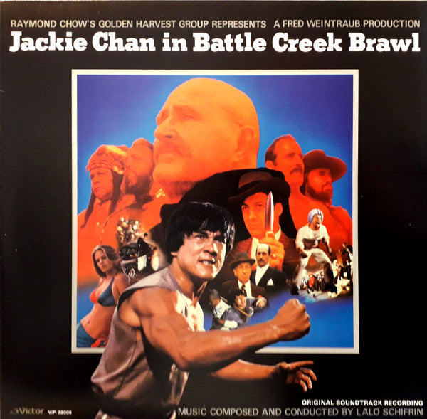 Lalo Schifrin - Jackie Chan In Battle Creek Brawl (Vinyl, LP, Album) Very Good Plus (VG+) / Very Good Plus (VG+)