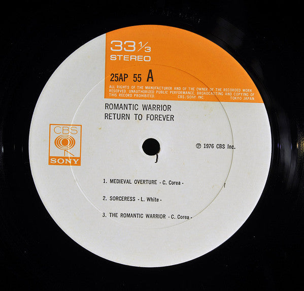 Return To Forever - Romantic Warrior (Vinyl, LP, Album)