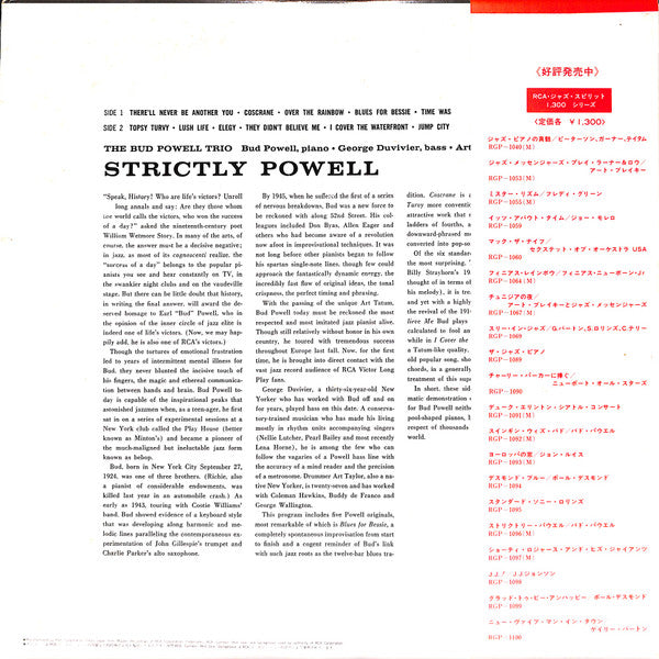 The Bud Powell Trio - Strictly Powell (Vinyl, LP, Album, Reissue, Mono) Very Good (VG) / Good Plus (G+)