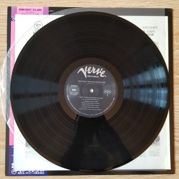 The Oscar Peterson Trio - Night Train = ナイト・トレイン (Vinyl, LP, Album,...