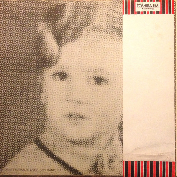 John Lennon - Plastic Ono Band (Vinyl, LP, Album, Reissue, Stereo)