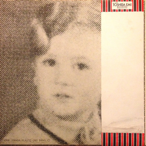 John Lennon - Plastic Ono Band (Vinyl, LP, Album, Reissue, Stereo) Very Good Plus (VG+) / Very Good Plus (VG+)