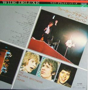 The Walker Brothers - The Walker Brothers In Japan (2xVinyl, LP, Stereo) Good Plus (G+) / Very Good Plus (VG+)