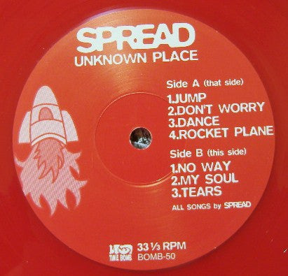 Spread - Unknown Place (Vinyl, 10", 33 ⅓ RPM, Mini-Album, Numbered) Very Good Plus (VG+) / Very Good Plus (VG+)