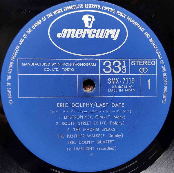 Eric Dolphy - Last Date (Vinyl, LP, Album, Reissue) Very Good Plus (VG+) / Very Good (VG)