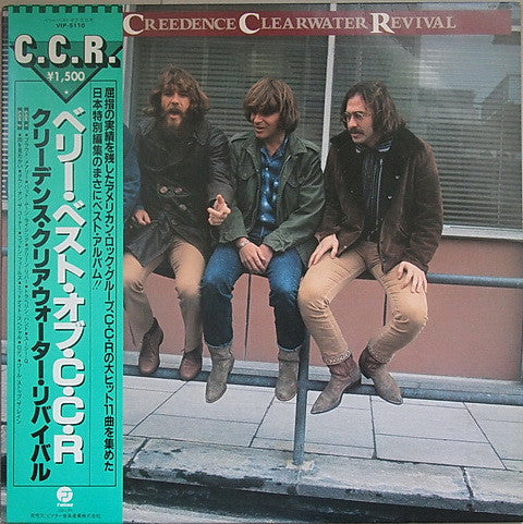 Creedence Clearwater Revival - The Very Best Of C.C.R. (Vinyl, LP, ...