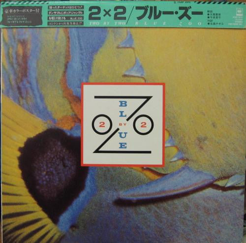 Blue Zoo - 2 By 2 (Vinyl, LP, Album)