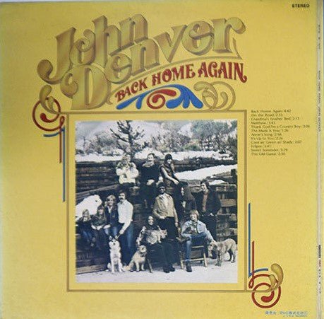 John Denver - Back Home Again (Vinyl, LP, Album, Reissue)