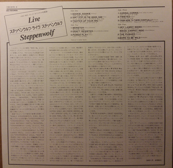 Steppenwolf - Live (2xVinyl, LP, Album, Reissue) Very Good Plus (VG+) / Good Plus (G+)
