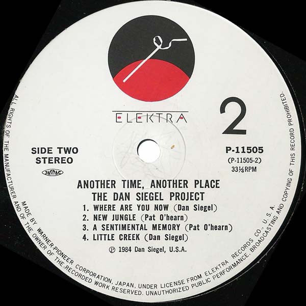 Dan Siegel Project - Another Time, Another Place (Vinyl, LP, Album) Very Good Plus (VG+) / Very Good Plus (VG+)