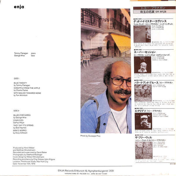 Tommy Flanagan - Ballads & Blues (Vinyl, LP, Album) Very Good Plus (VG+) / Very Good Plus (VG+)