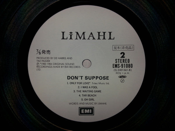 Limahl - Don't Suppose (Vinyl, LP, Album, Promo) Very Good Plus (VG+) / Very Good (VG)