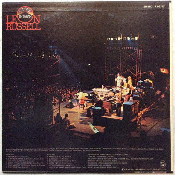 Leon Russell - Live In Japan (Vinyl, LP, Album) Near Mint (NM or M-) / Good Plus (G+)