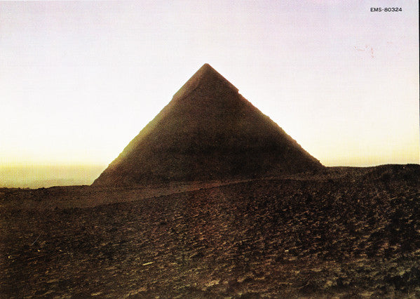 Pink Floyd - The Dark Side Of The Moon = 狂気 (Vinyl, LP, Album, Reis...