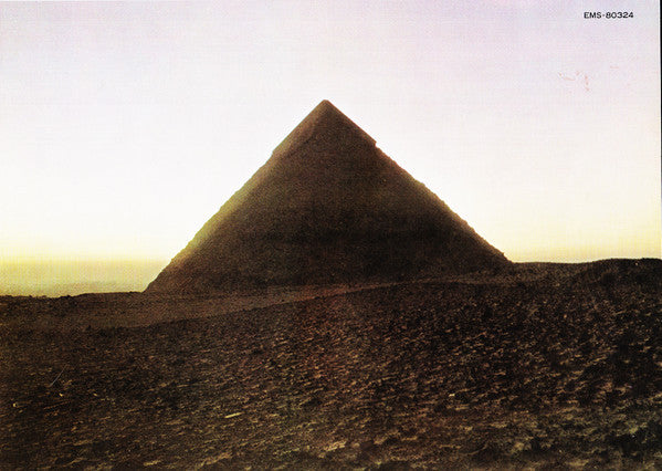 Pink Floyd - The Dark Side Of The Moon = 狂気 (Vinyl, LP, Album, Reis...