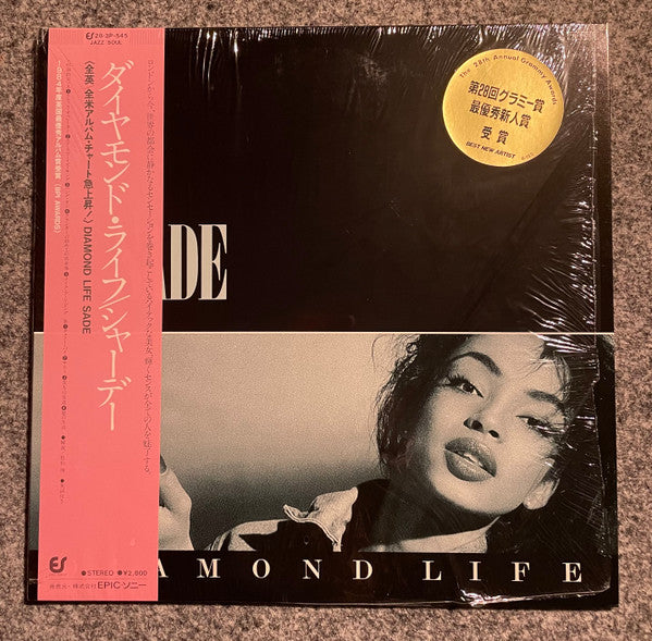 Sade - Diamond Life (Vinyl, LP, Album) Near Mint (NM or M-) / Very Good (VG)