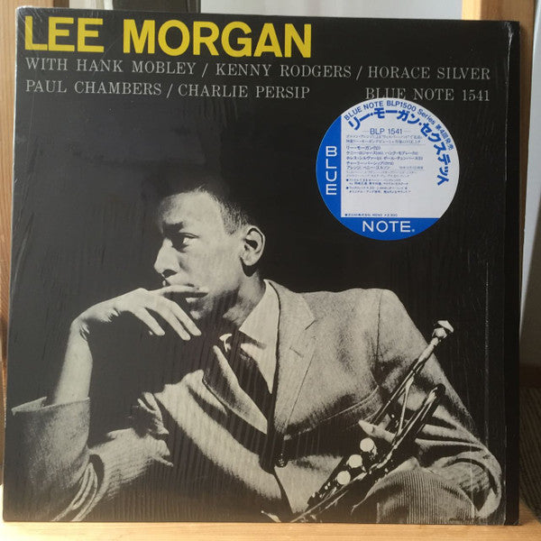 Lee Morgan - Volume 2 - Sextet (Vinyl, LP, Album, Reissue, Mono)