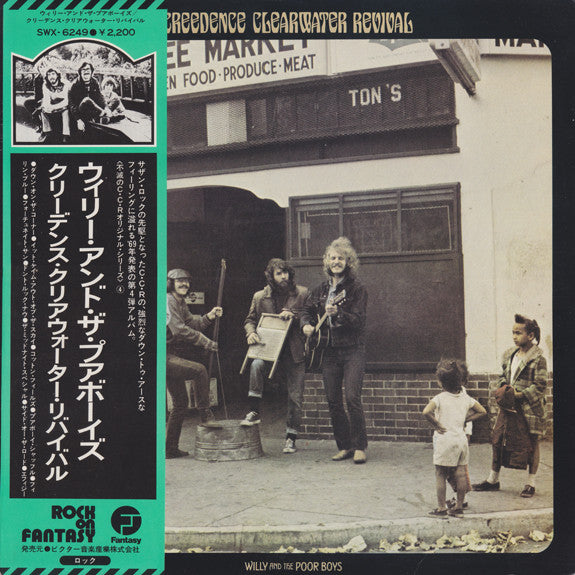 Creedence Clearwater Revival - Willy And The Poor Boys (Vinyl, LP, Album, Reissue) Very Good Plus (VG+) / Very Good (VG)