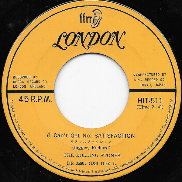 The Rolling Stones - サティスファクション = Satisfaction (Vinyl, 7", 45 RPM, Single, Mono) Very Good (VG) / Very Good Plus (VG+)