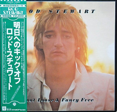 Rod Stewart - Foot Loose & Fancy Free (Vinyl, LP, Album, Reissue)
