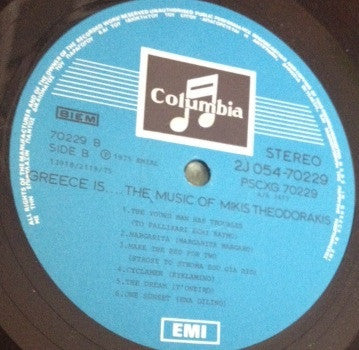 Mikis Theodorakis - Greece Is... The Music Of Mikis Theodorakis (Vinyl, LP, Compilation, Reissue) Very Good (VG) / Fair (F)