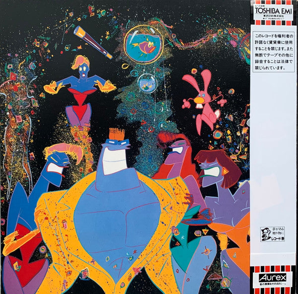 Queen - A Kind Of Magic (Vinyl, LP, Album)