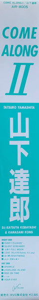 Tatsuro Yamashita - Come Along II (Vinyl, LP, Compilation)