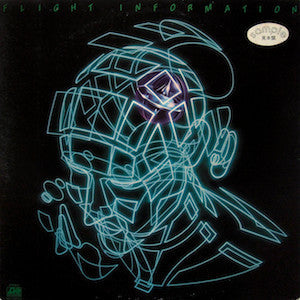 Yutaka Mogi - Flight Information (Vinyl, LP) Very Good (VG) / Very Good (VG)