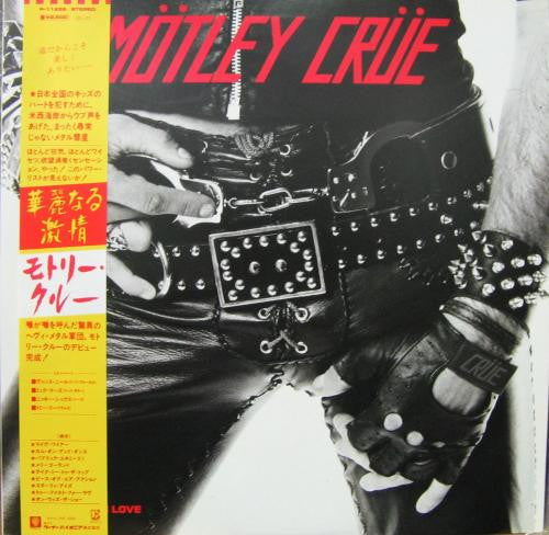 Mötley Crüe - Too Fast For Love (Vinyl, LP, Album) Very Good Plus (VG+) / Very Good Plus (VG+)