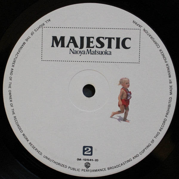 Naoya Matsuoka - Majestic (Vinyl, LP, Album) Near Mint (NM or M-) / Very Good Plus (VG+)