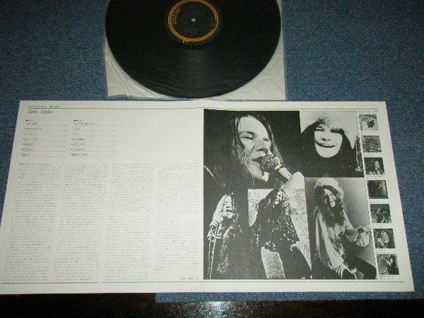 Janis Joplin - Janis Joplin (Vinyl, LP, Compilation) Very Good Plus (VG+) / Very Good (VG)