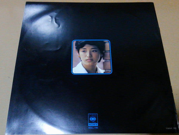 Momoe Yamaguchi - ささやかな欲望 (Vinyl, LP, Album, Stereo)